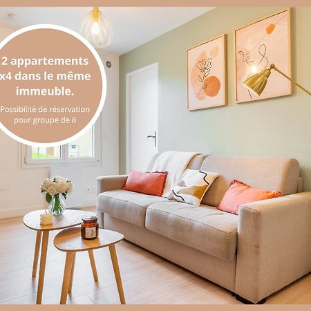 L'Ecrin Des Bois - Proche Aeroport Beauvais, Chantilly, Foret De Hez-Froidmont, Parking Public Gratuit, Wifi & Netflix Клермон Екстериор снимка